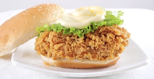 Order spicy chicken sandwich combo food online from Kennedy Fried Chicken store, Bronx on bringmethat.com