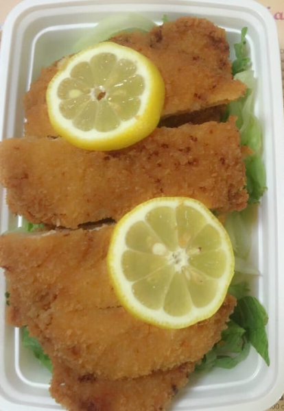 Order A7. Tangy Lemon Chicken food online from Fairview Chinese Restaurant store, Fairview on bringmethat.com