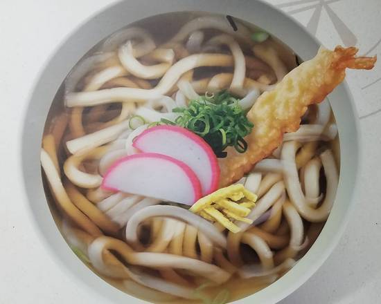 Order #N1D Udon food online from Masiso store, Lubbock on bringmethat.com