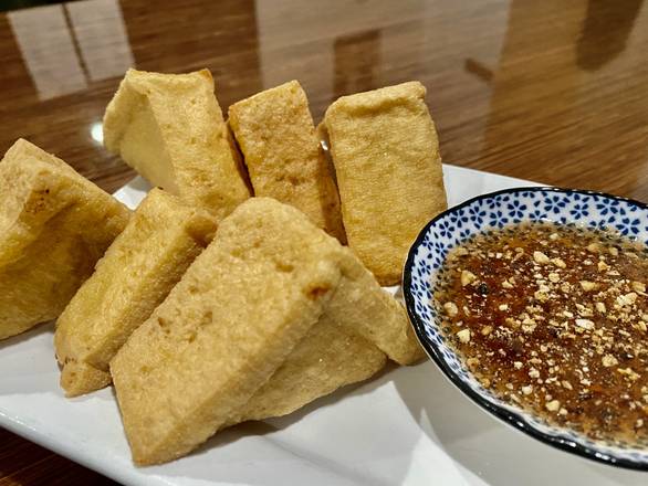 Order 8. Crispy Fried Tofu food online from Khao Yai Thai Kitchen store, Beaverton on bringmethat.com