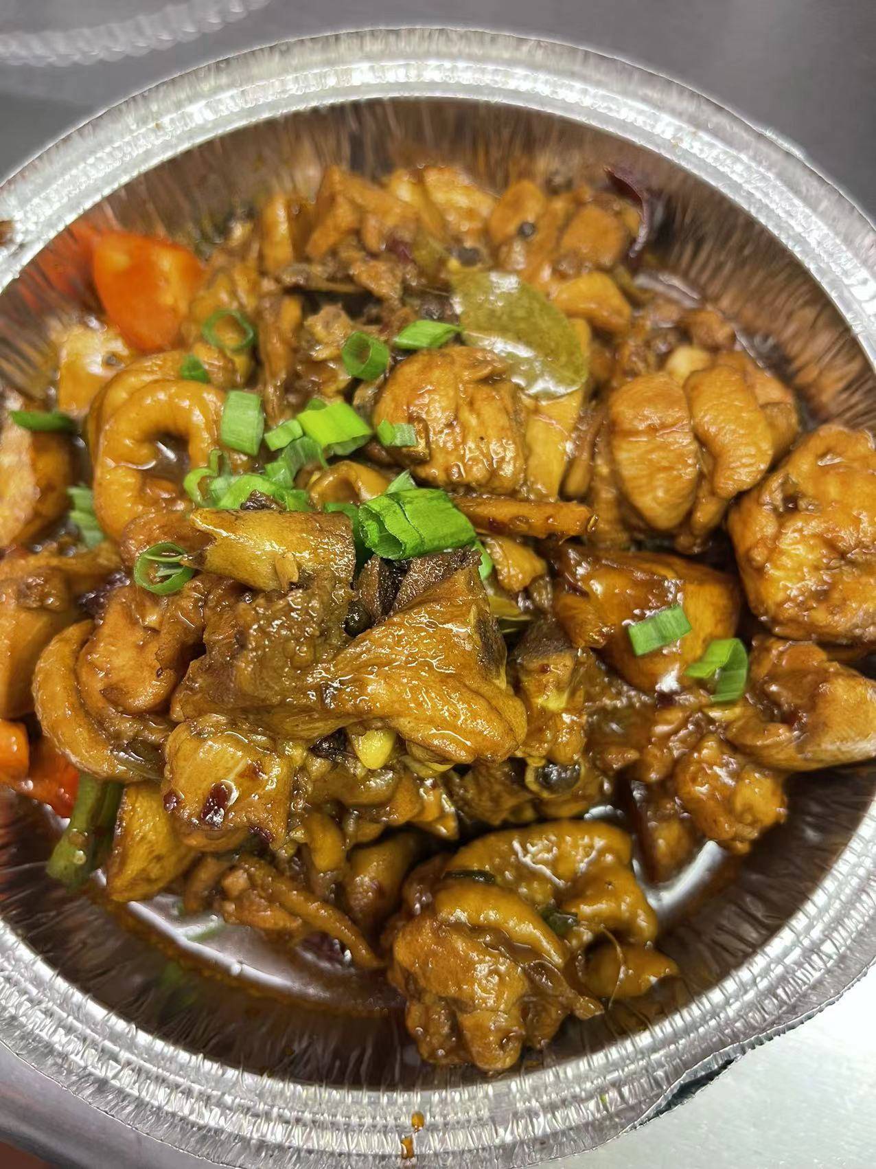 Order Spicy Big Tray Chicken(大盘鸡） food online from 5 Grains rice store, Harrison on bringmethat.com