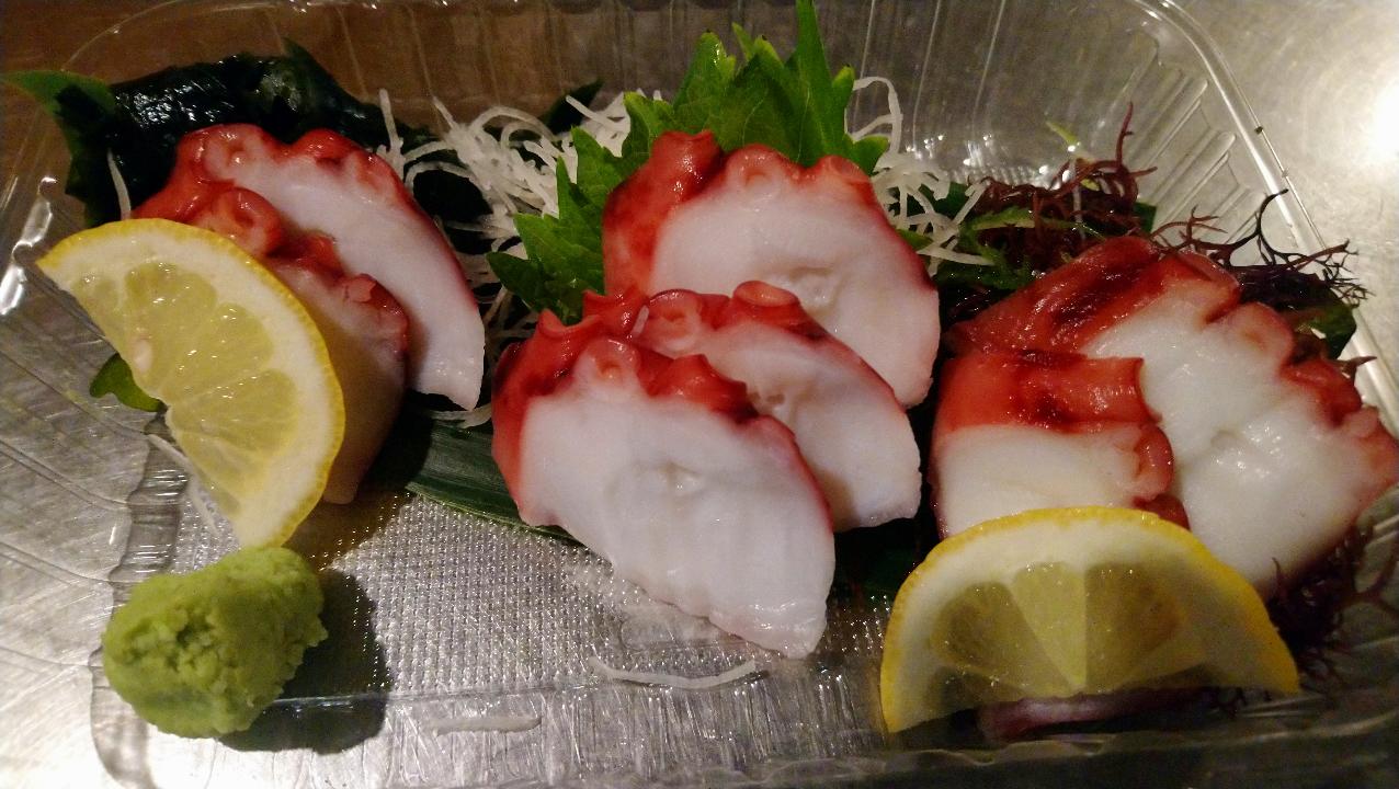 Order Tako Sashimi food online from Gochi Japanese Fusion Tapas store, Cupertino on bringmethat.com