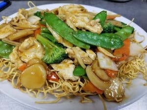 Order Pan-Fried Noodles Cantonese Style food online from China Restaurant store, Roseville on bringmethat.com