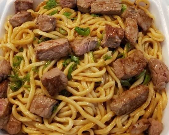 Order Beef Noodles food online from Sushi Yu store, Kennesaw on bringmethat.com