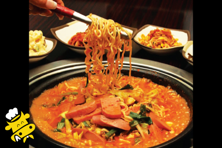 Order Small Budae Jjigae Soup - 부대찌개 food online from Yellow Cow Korean Bbq store, Gardena on bringmethat.com