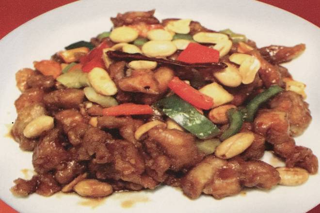 Order Kung Pao Chicken food online from Hunan Cafe store, Falls Church on bringmethat.com