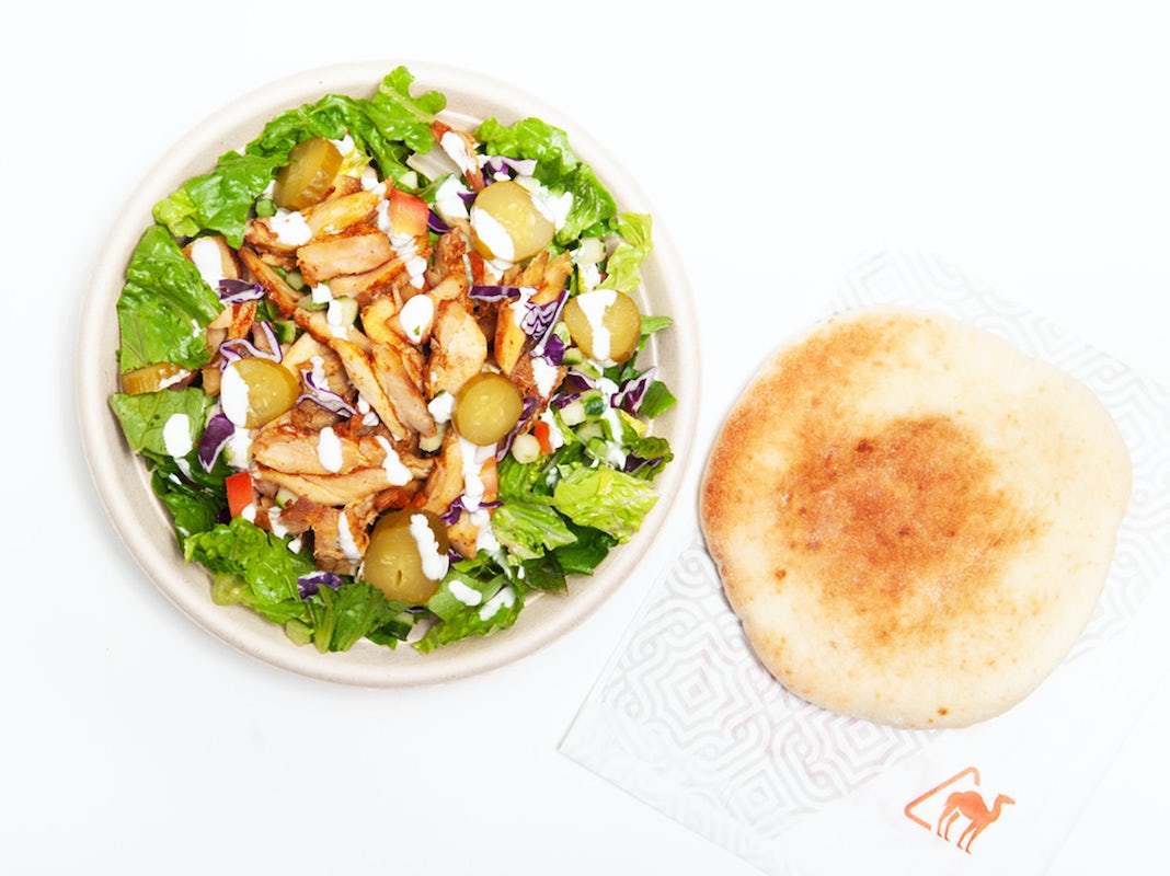 Order Chicken Shawarma Salad Bowl food online from Naf Naf store, Aurora on bringmethat.com