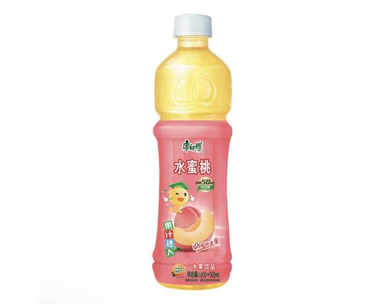 Order Peach Flavor Drink food online from Hibachi store, New Haven on bringmethat.com