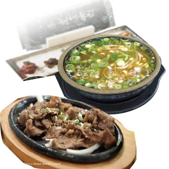 Order S1-3. Gukbap 1 + Pork Bulgogi food online from Jeonju Hyundaiok store, Los Angeles on bringmethat.com