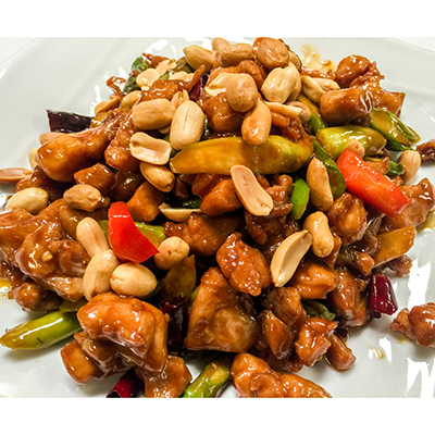 Order 50. Szechuan Kung Pao Chicken food online from Peter Chang store, Virginia Beach on bringmethat.com
