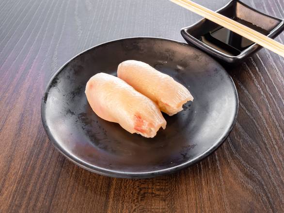 Order Yellowtail (2 pcs) food online from The Sushi House store, Tempe on bringmethat.com
