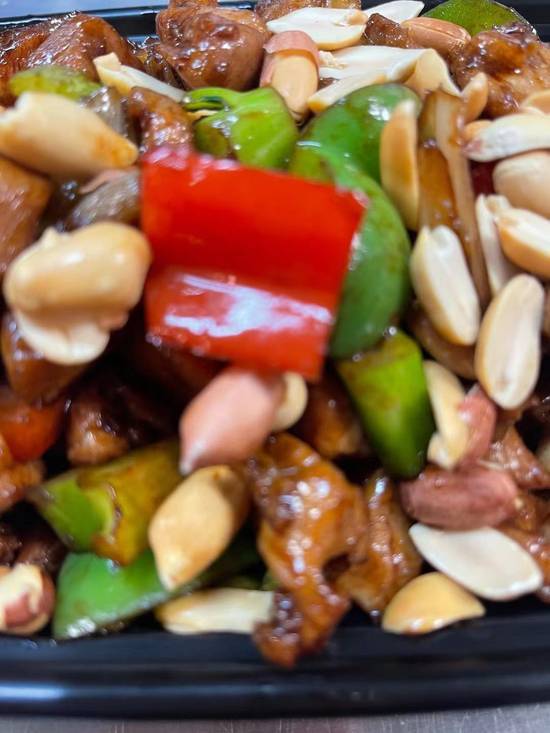 Order 17. Kung Pao Chicken Rice 宮保雞飯 food online from E Plus Cafe store, South San Francisco on bringmethat.com