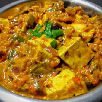 Order Karahi Paneer food online from Kathmandu Kitchen store, Towson on bringmethat.com