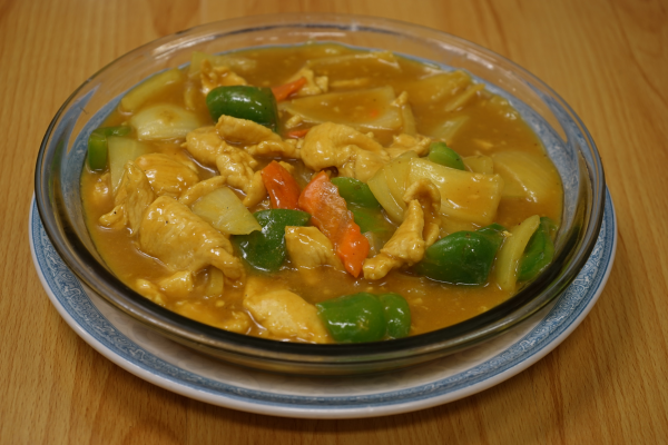 Order Curry Chicken food online from Red Lantern store, Brea on bringmethat.com