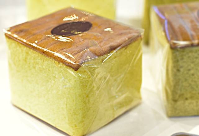 Order Castella Small food online from Gateaux Bakery store, Closter on bringmethat.com