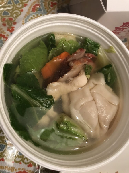Order 4. Wor Wonton Soup food online from Great Wall Chinese Restaurant store, Reseda on bringmethat.com