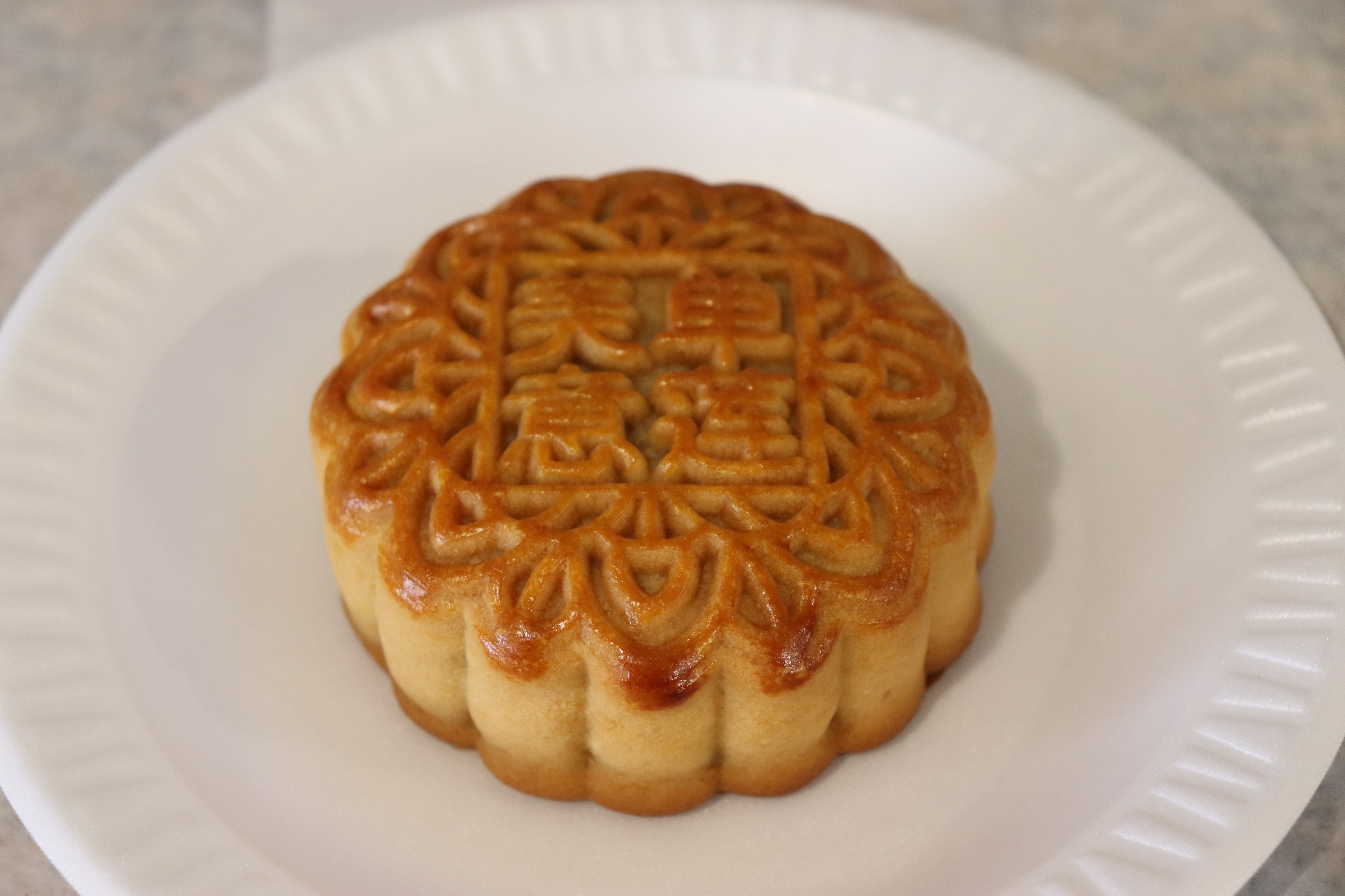 Order Lotus Seed 1 Yolk (單黃蓮蓉) food online from Long Family Pastry store, Los Angeles on bringmethat.com