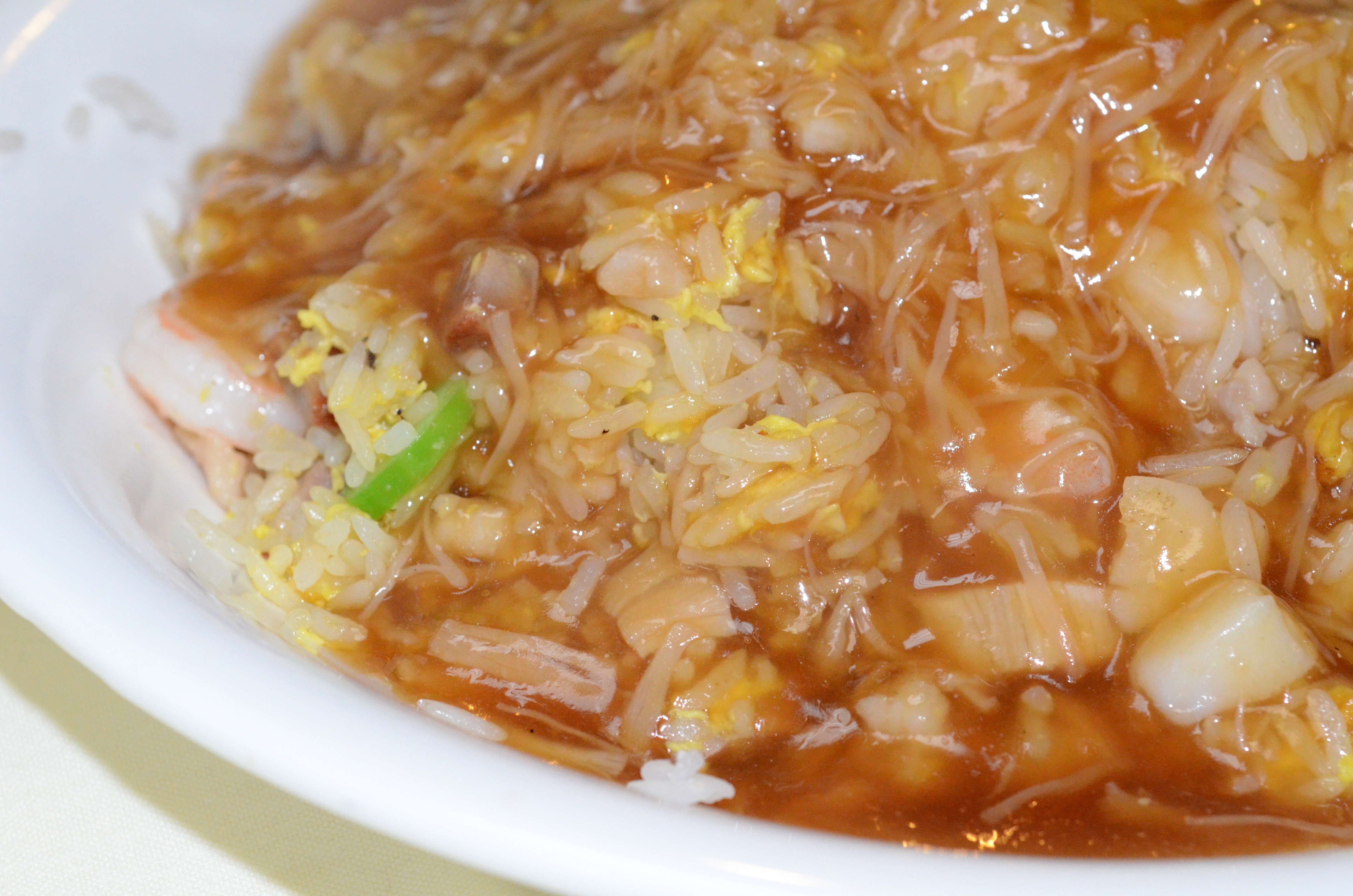 Order Fu Jian Fried Rice food online from Asian Pearl store, Richmond on bringmethat.com