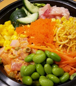 Order Yellowtail Lover Poke food online from Kanbu Sushi Downtown store, Ann Arbor on bringmethat.com