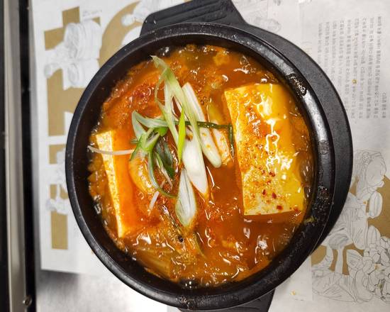 Order Kimchi Stew 김치찌개 food online from Jang Teo Bossam store, Los Angeles on bringmethat.com
