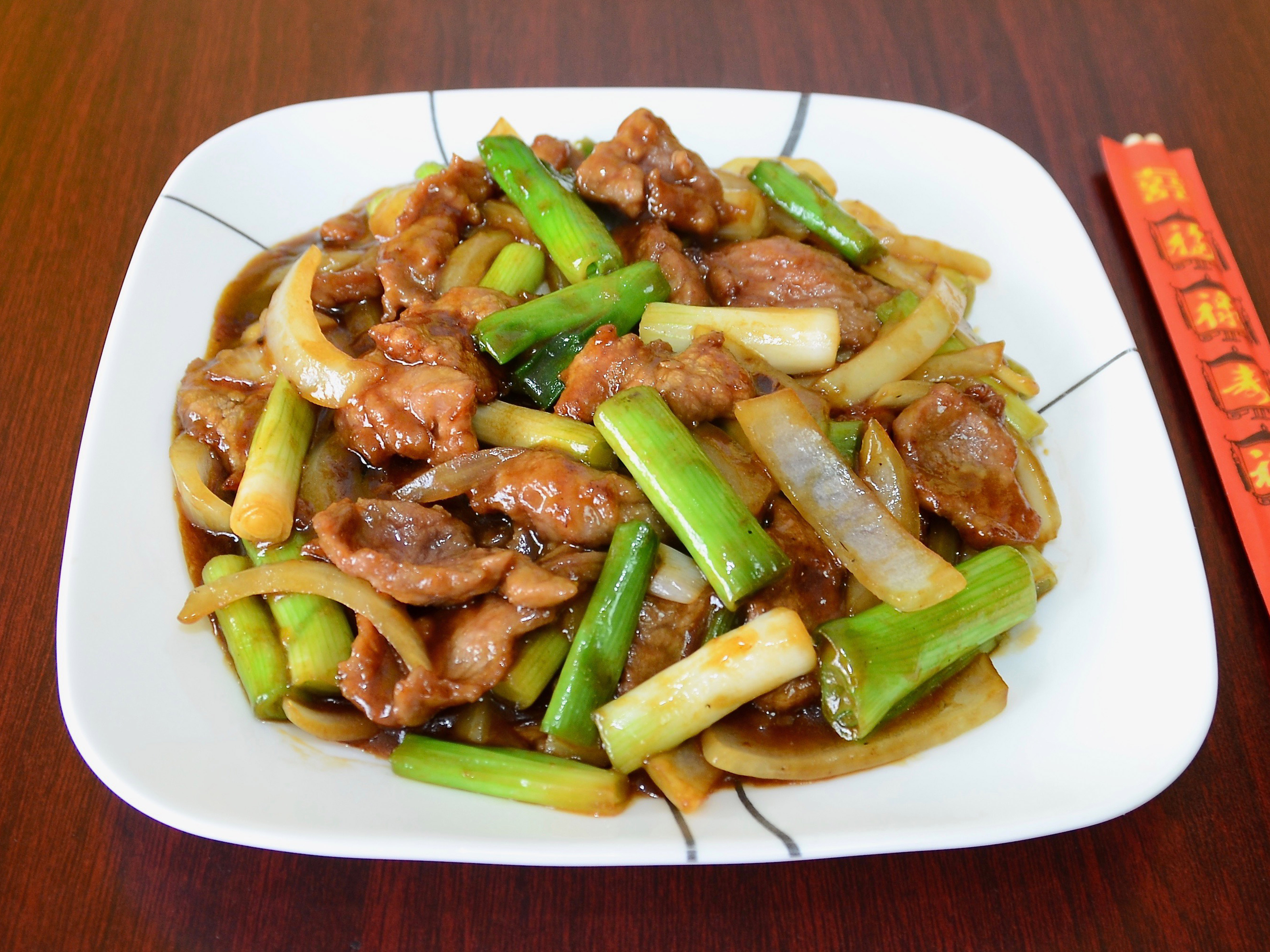 Order Mongolian Beef food online from Hong KONG Express store, Chicago on bringmethat.com