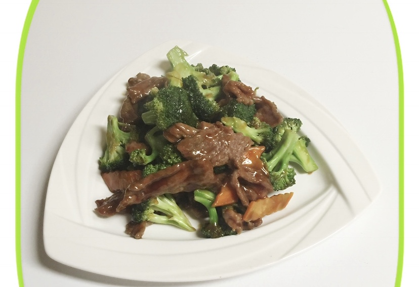 Order 66. Beef with Broccoli food online from Hunan House store, Centralia on bringmethat.com