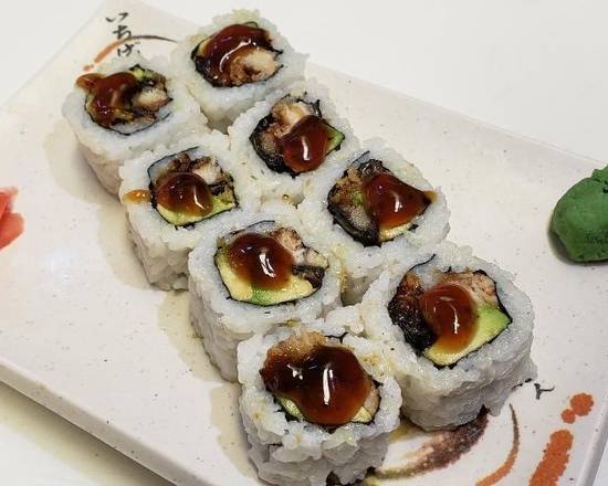 Order Crunchy Eel Avocado Roll (8 pcs) food online from Inari Sushi store, Rockville on bringmethat.com