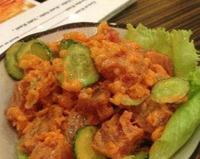 Order Spicy Tuna Salad food online from Saya Sushi store, Livonia on bringmethat.com