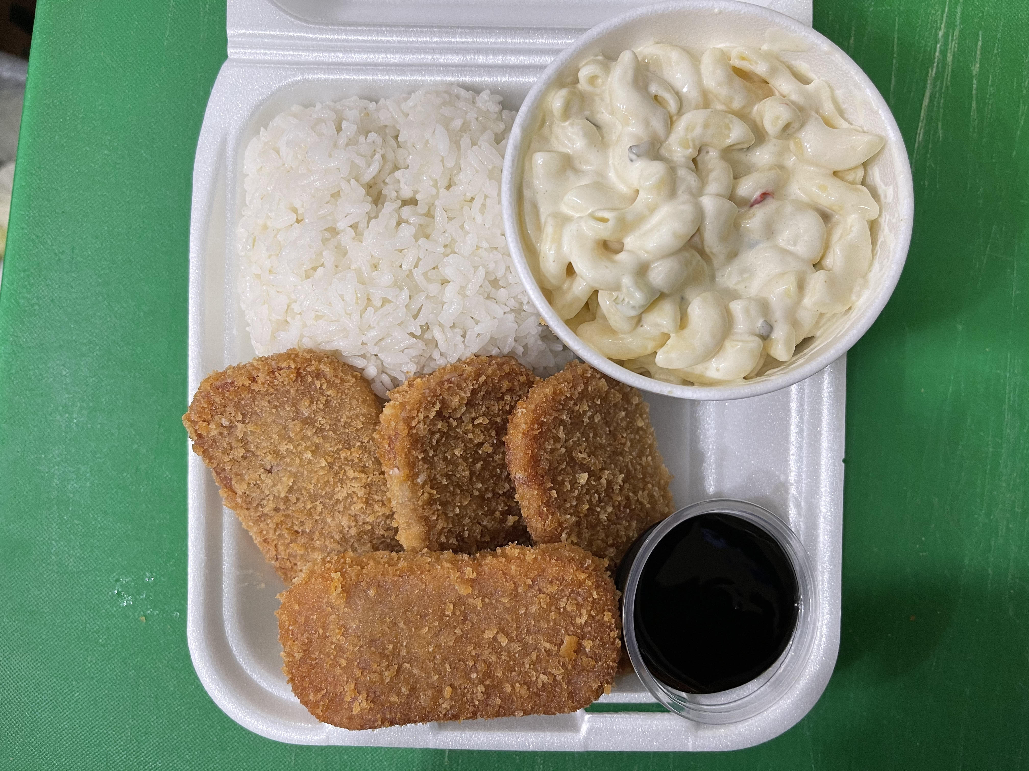 Order Crispy Spam Rice Plate (4PCS) food online from Boba Tea Cafe store, Covina on bringmethat.com
