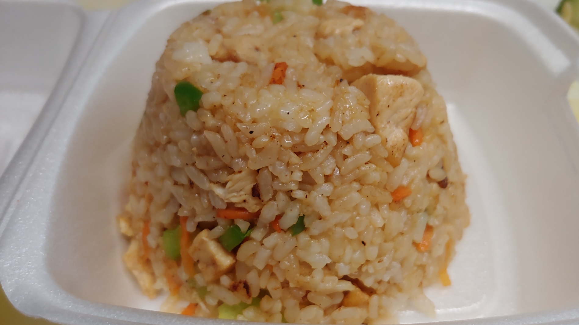 Order Fried Rice with Chicken food online from Laredo Sushi Roll store, Laredo on bringmethat.com
