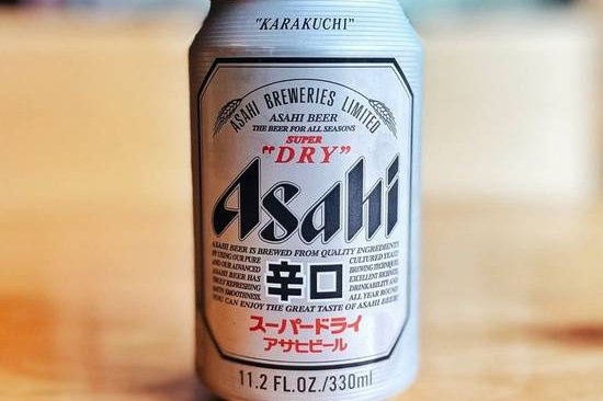 Order Asahi Beer food online from Ramen-San Deluxe store, Chicago on bringmethat.com