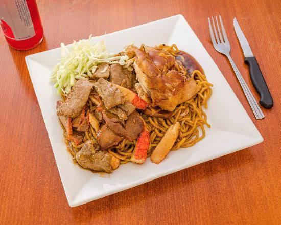 Order House Speical Lo Mein food online from Castaway Restaurant And Bar store, City of Orange on bringmethat.com