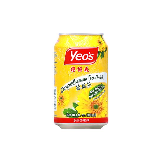 Order Can of Chrysanthemum Tea Drink | 菊花 food online from Rong Cheng store, Spring Lake Park on bringmethat.com