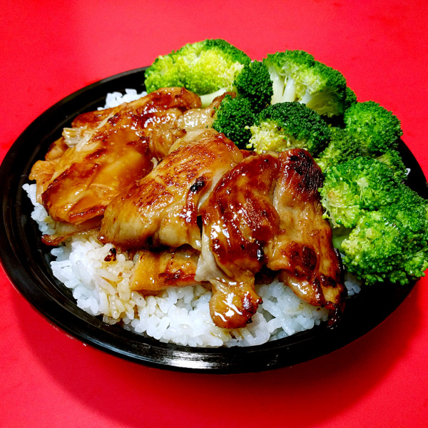 Order 103. BBQ Chicken Bowl food online from Hawaii Bbq Lulu store, Henderson on bringmethat.com