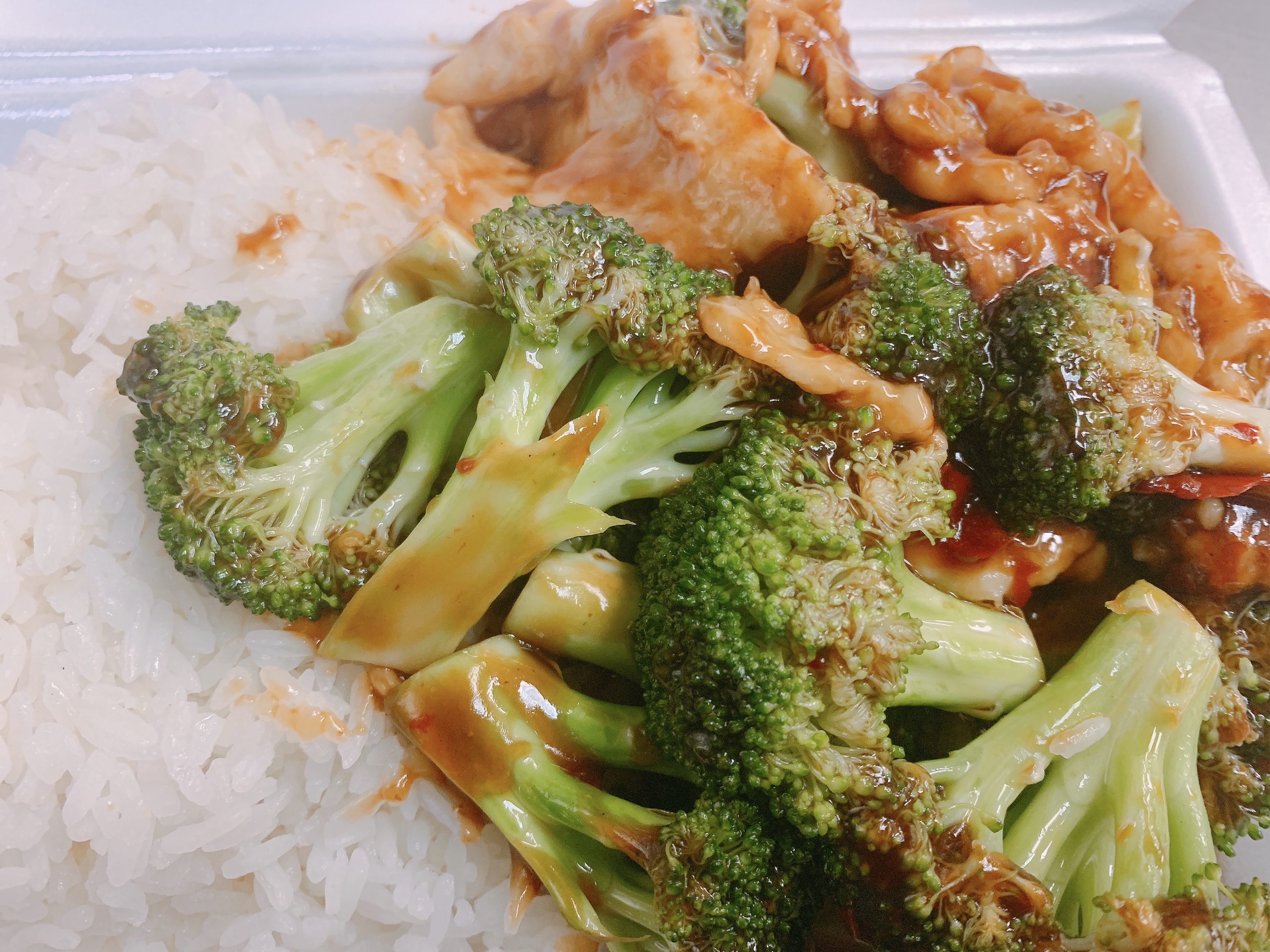 Order Chicken with Broccoli（芥蓝鸡） food online from China House store, Philadelphia on bringmethat.com
