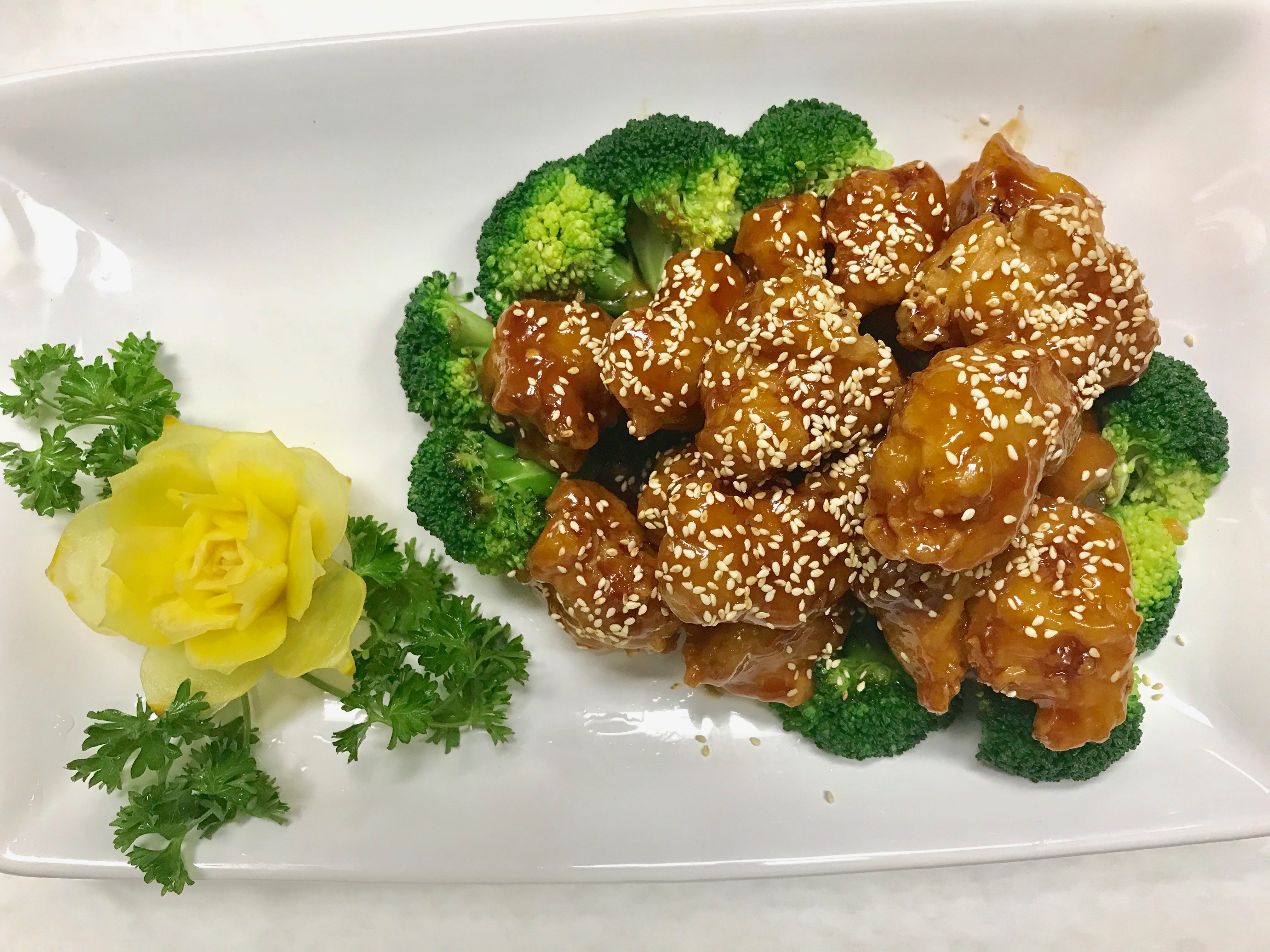 Order Sesame Chicken 芝麻鸡 food online from Young's Chinese Food Carryout store, Royal Oak on bringmethat.com