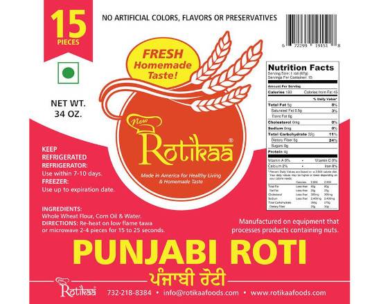 Order Punjabi Roti (15 pcs) food online from New Rotikaa Foods store, Iselin on bringmethat.com