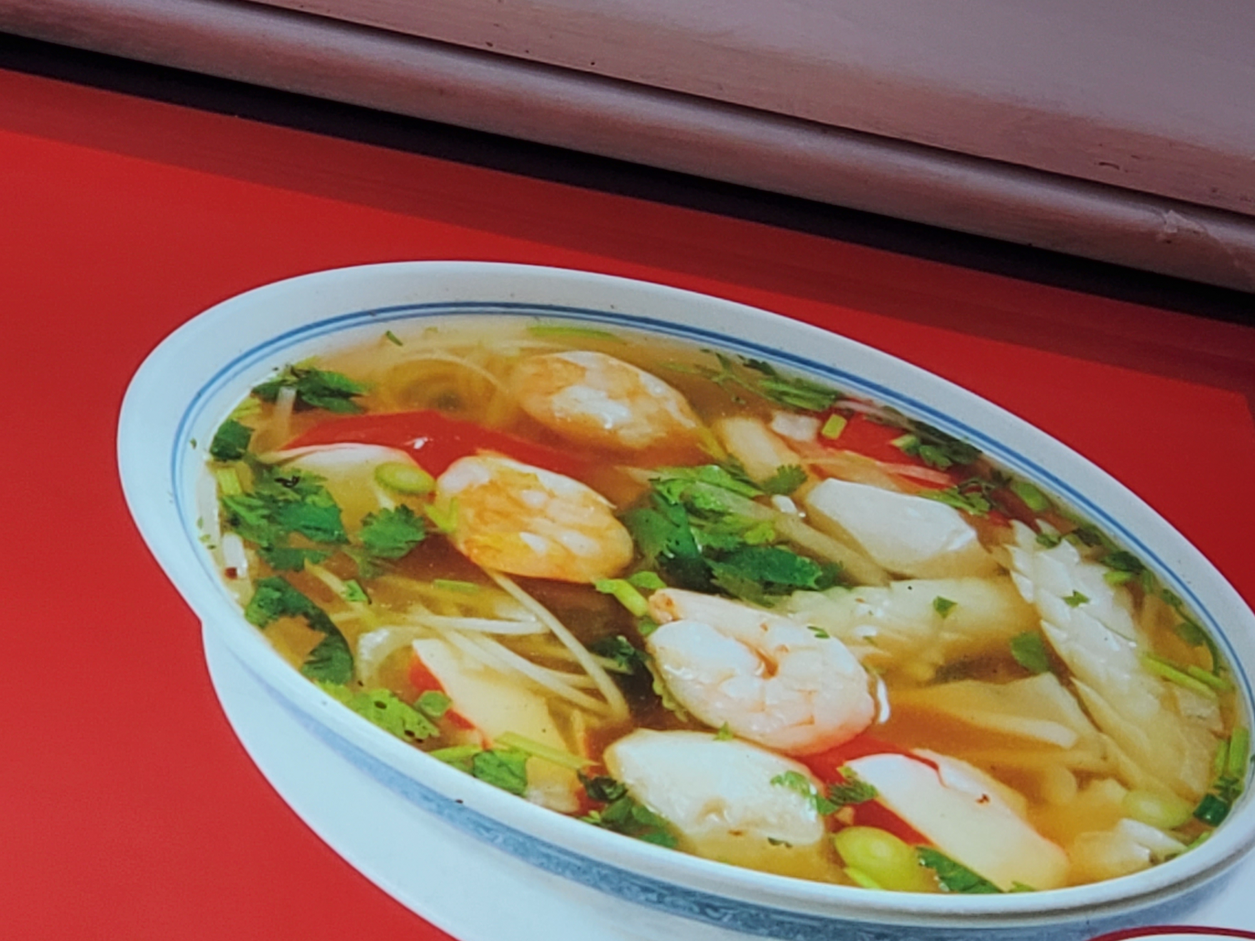 Order  Seafood Soup food online from Chinatown Express store, Los Angeles on bringmethat.com