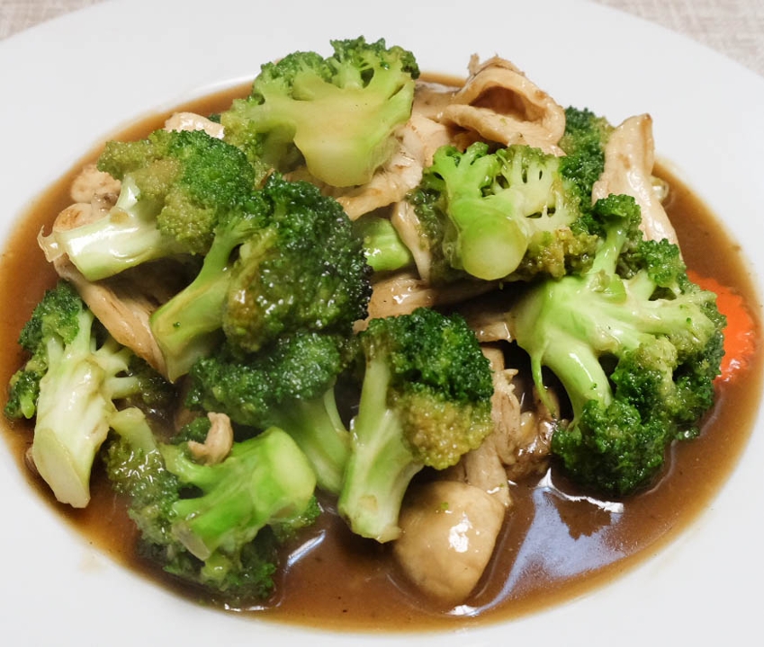 Order Broccoli food online from Giggling Rice Thai To Go store, Brookline on bringmethat.com