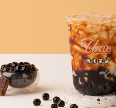 Order Milk Tea with Pearl 珍珠奶茶 food online from Ume Tea store, Fremont on bringmethat.com