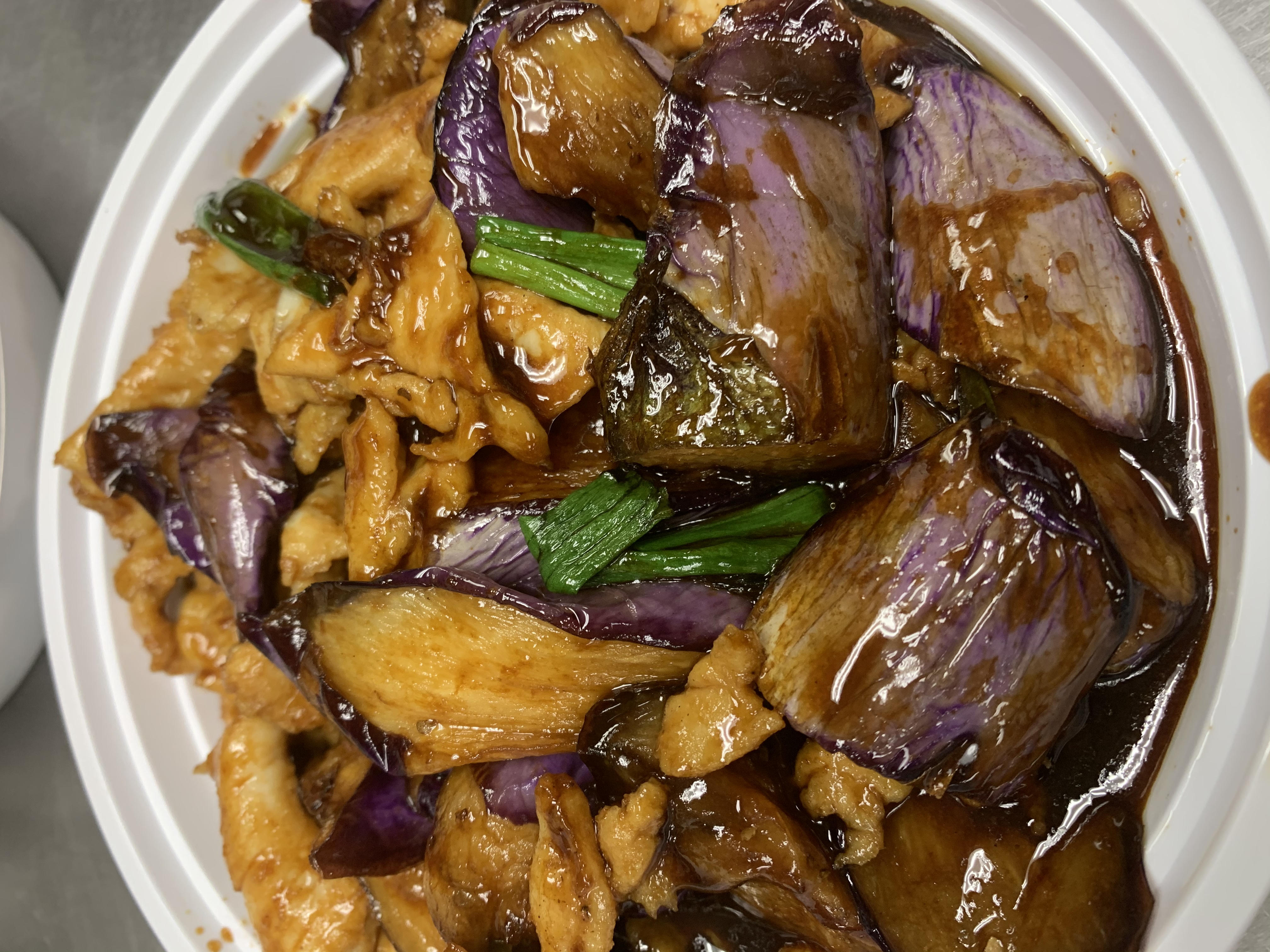 Order 104. Eggplant Chicken 茄子鸡 food online from ShangWei Szechuan store, Bethlehem on bringmethat.com