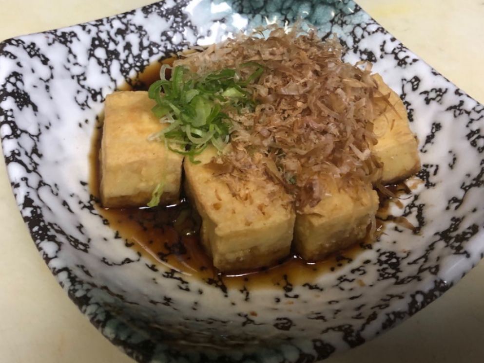 Order Agedashi Tofu food online from Maguro Sushi and Ramen store, Chandler on bringmethat.com