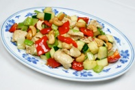 Order Cashew Nut Chicken food online from Flamingo Palace store, Phoenix on bringmethat.com
