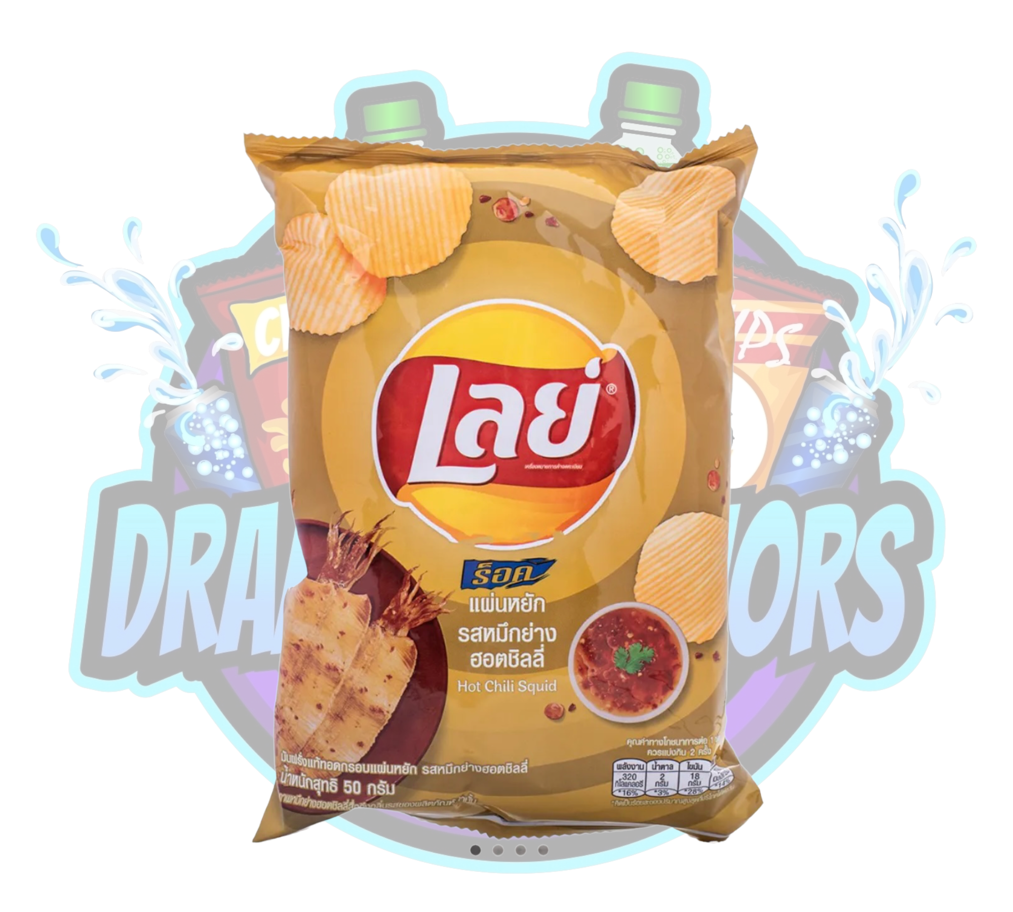 Order Lay's Hot Chili Squid food online from Dramaticflavors store, Bethlehem on bringmethat.com