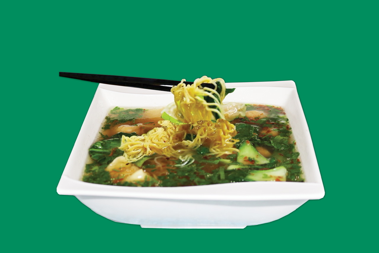 Order Veggies and Tofu Egg Noodle Soup food online from Saigon Cafe store, Millburn on bringmethat.com