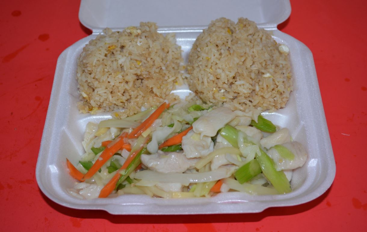 Order L4. Chicken Chop Suey Lunch food online from Canton Express store, Plano on bringmethat.com