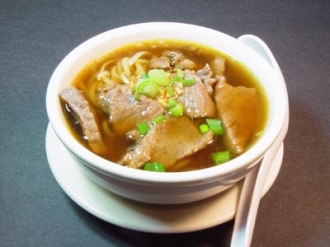 Order Noodle Soup food online from Siam Pasta Thai Cuisine store, Chicago on bringmethat.com
