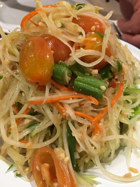 Order Papaya Salad food online from Chim! Thai Street Food store, Pasadena on bringmethat.com