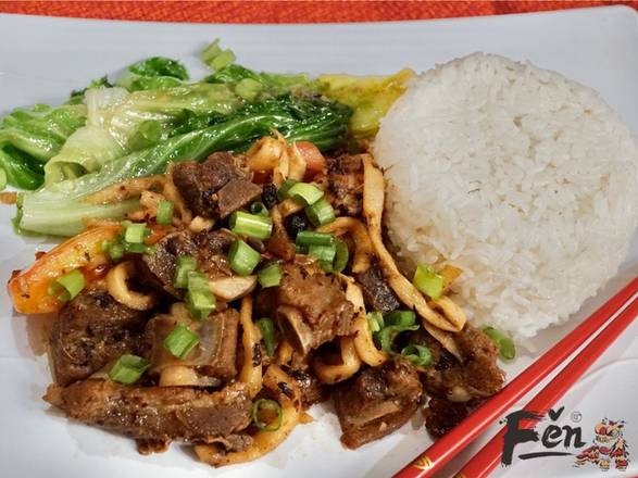 Order 老友排骨盖浇饭 / Laoyou Pork Ribs Over Rice food online from Classic Guilin Rice Noodles store, San Mateo on bringmethat.com