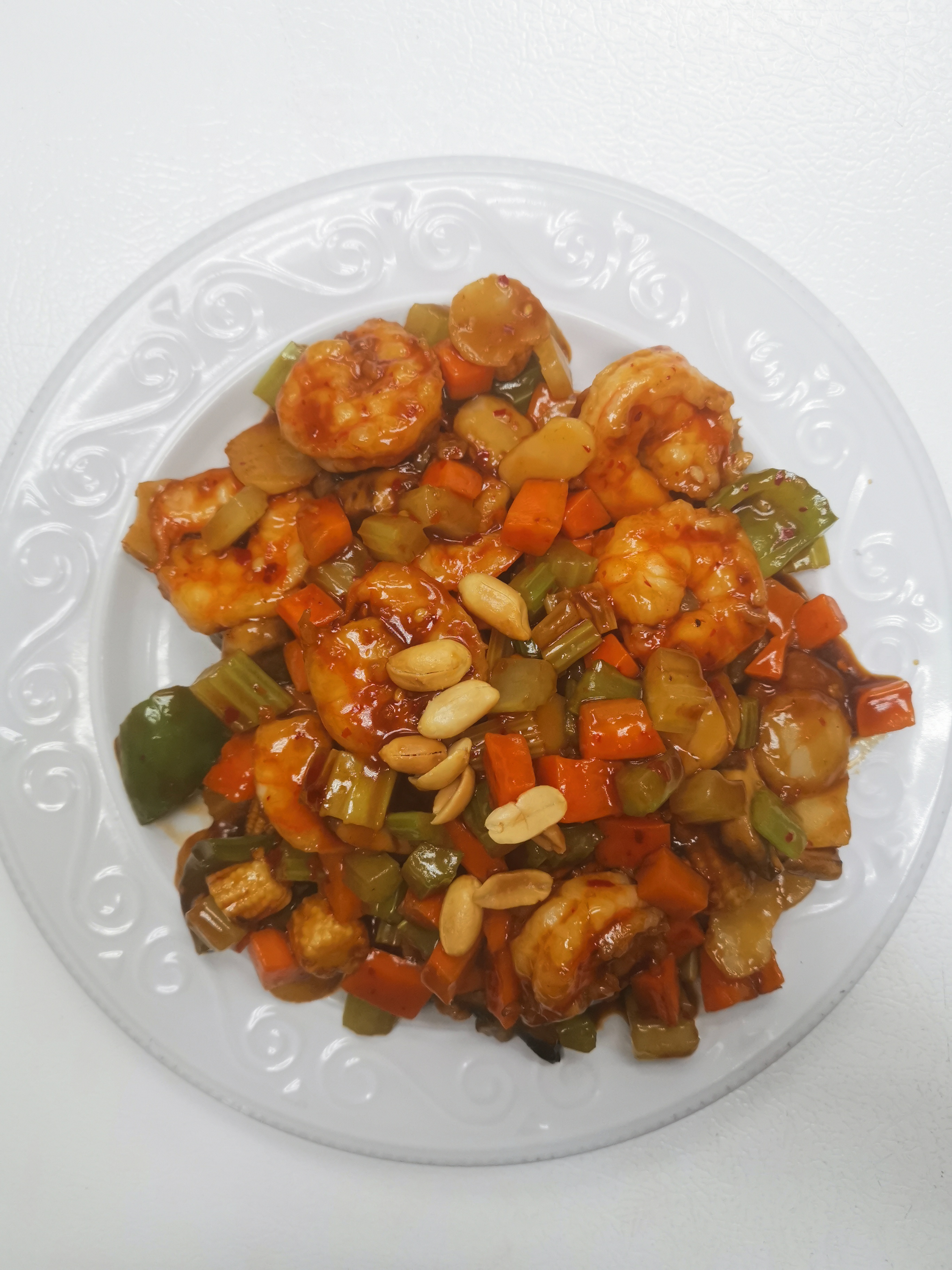 Order 102. Kung Pao Shrimp food online from China Express store, Baltimore on bringmethat.com